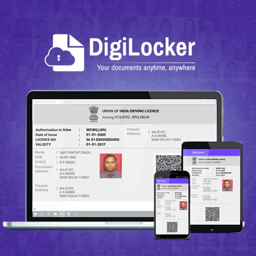 digilocker se result kaise dekhe